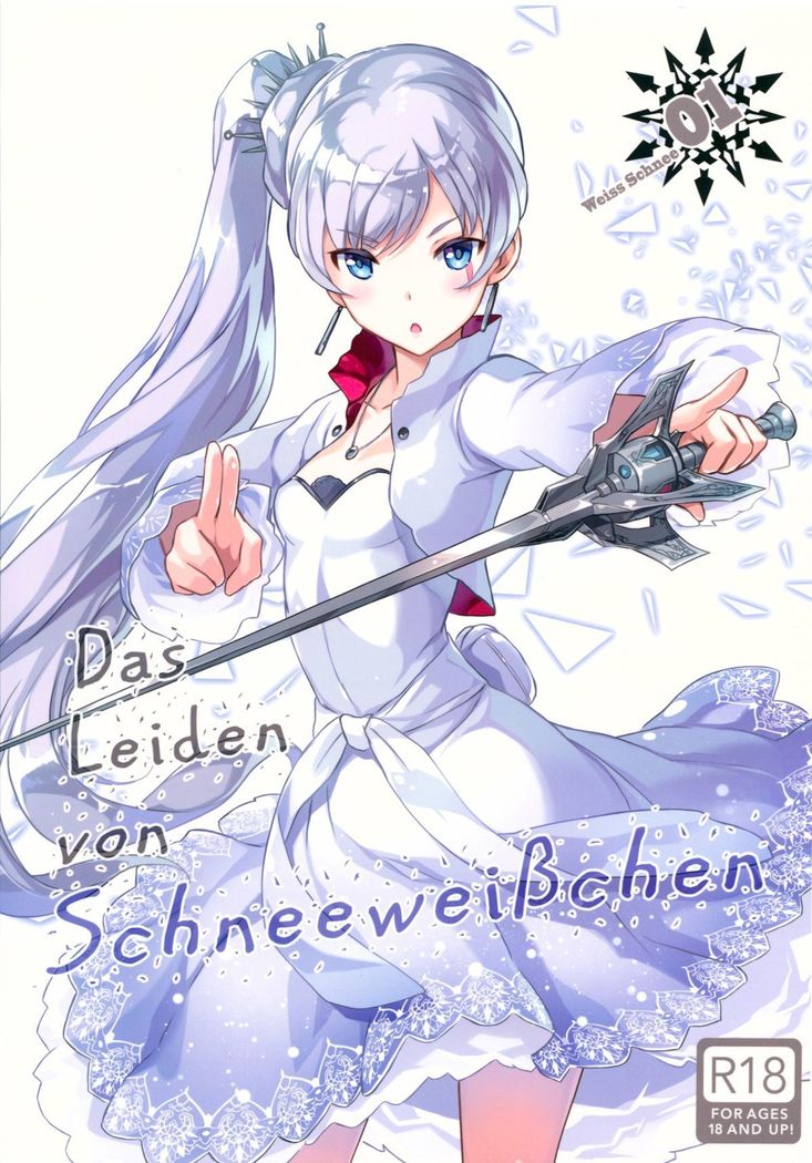 Das Leiden von SchneeWeisschen