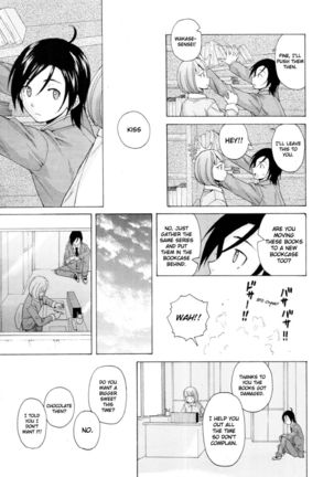 Sense of Values of Wine - Ch.5 - Page 20