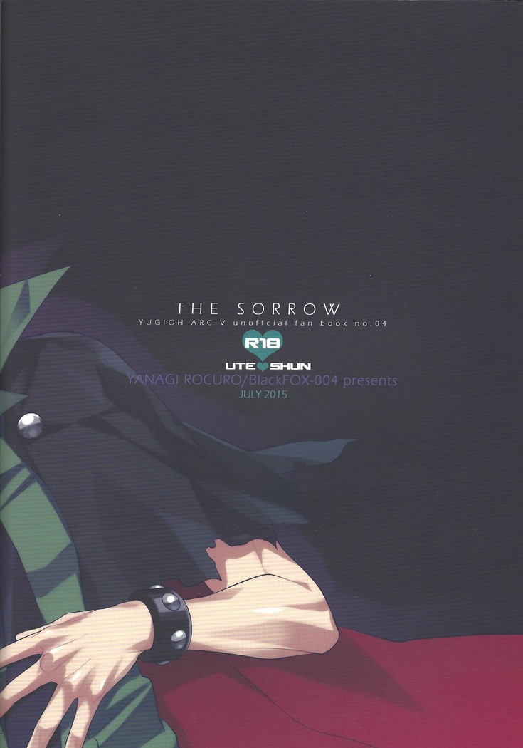 THE SORROW