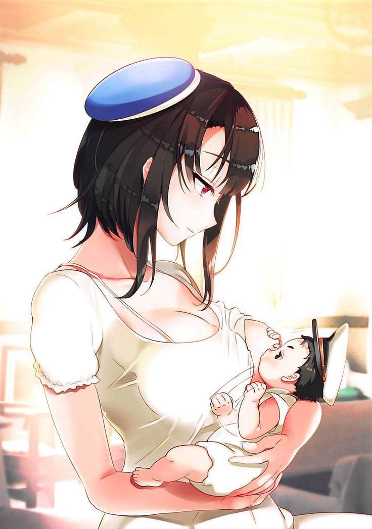 Takao Saiga Biyori
