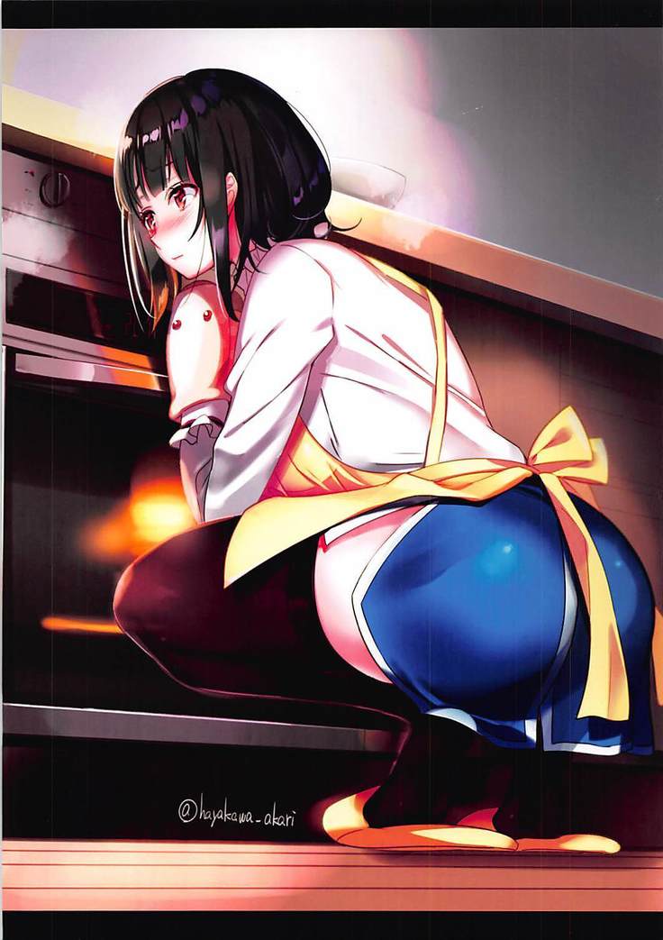 Takao Saiga Biyori
