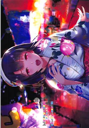 Image 4487683