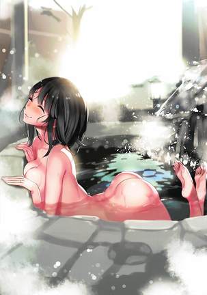 Image 4487686