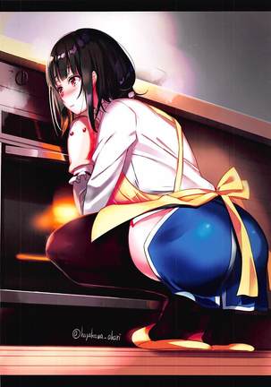 Image 4487688