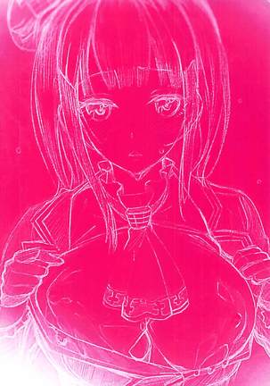 Image 4487677