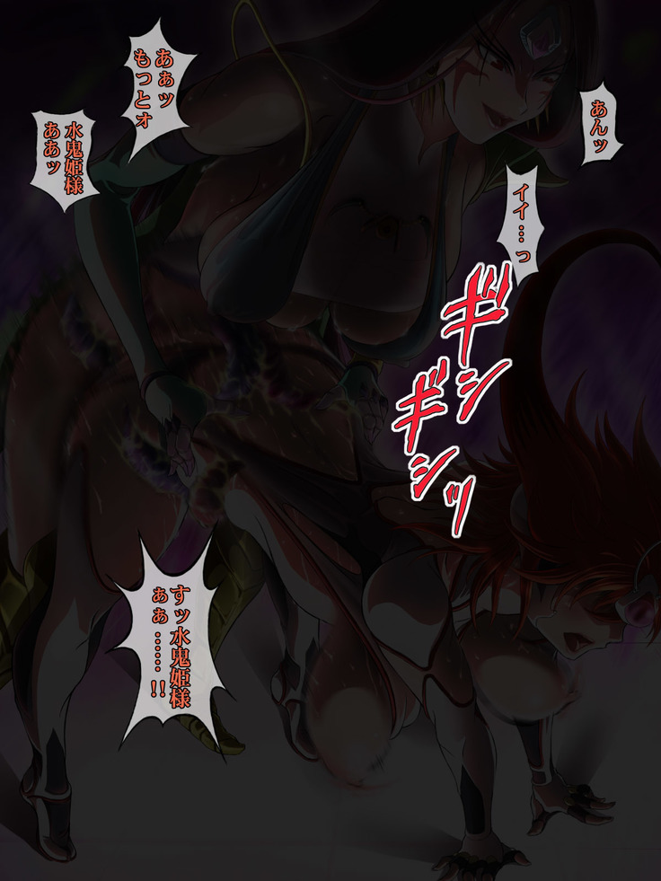 Asuka HENGEN! Returns