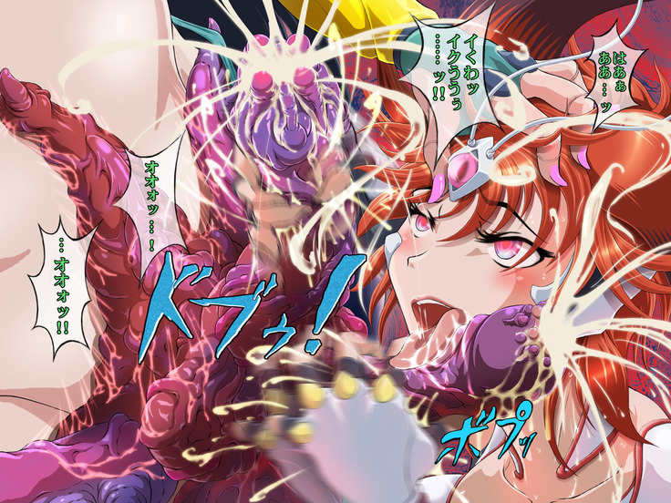 Asuka HENGEN! Returns