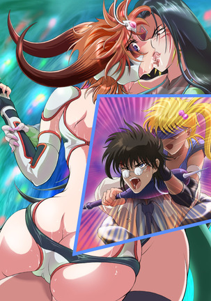 Asuka HENGEN! Returns Page #188