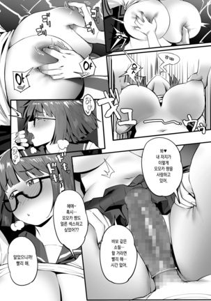 Image 10450408