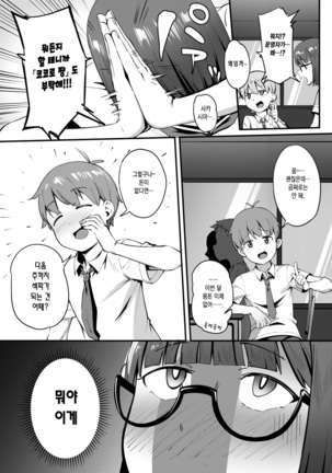 Image 10450405