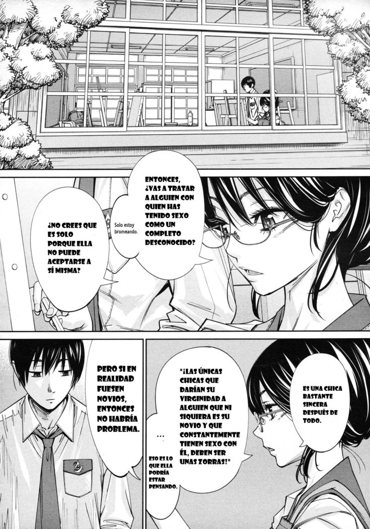 Chitose 4