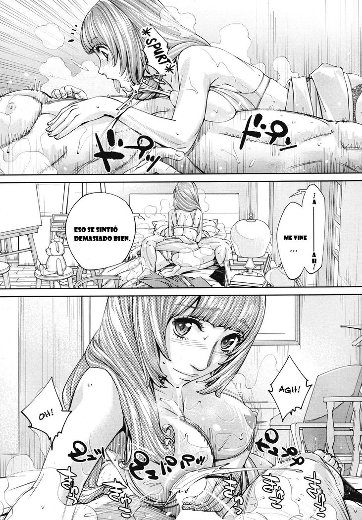 Chitose 4