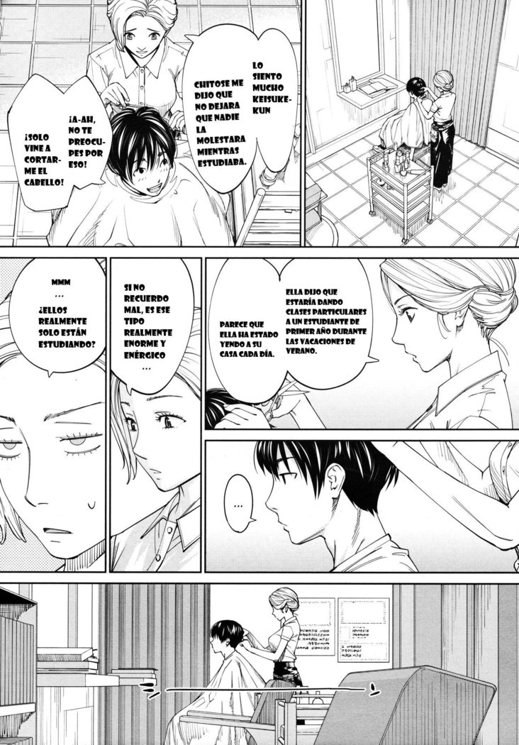 Chitose 4