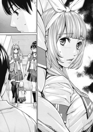 Chitose 4