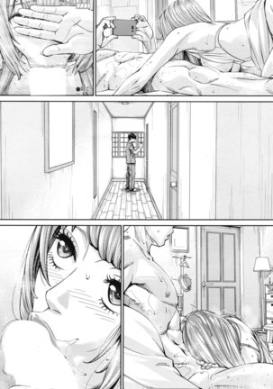 Chitose 4 Page #35