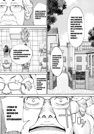 Chitose 4 Page #23