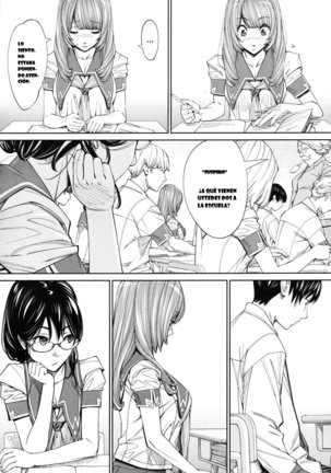 Chitose 4