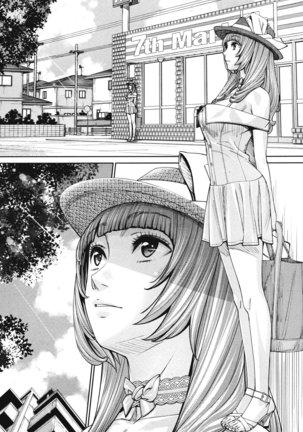 Chitose 4 Page #25