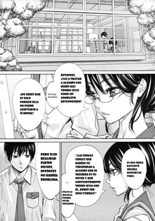 Chitose 4