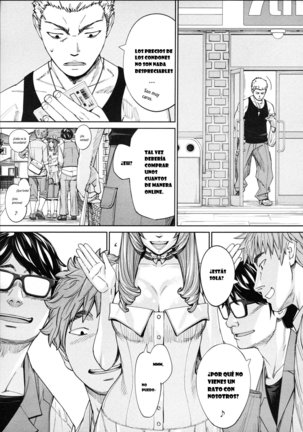 Chitose 4 Page #26