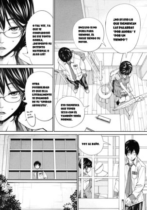 Chitose 4 Page #14