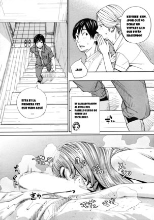Chitose 4 Page #33