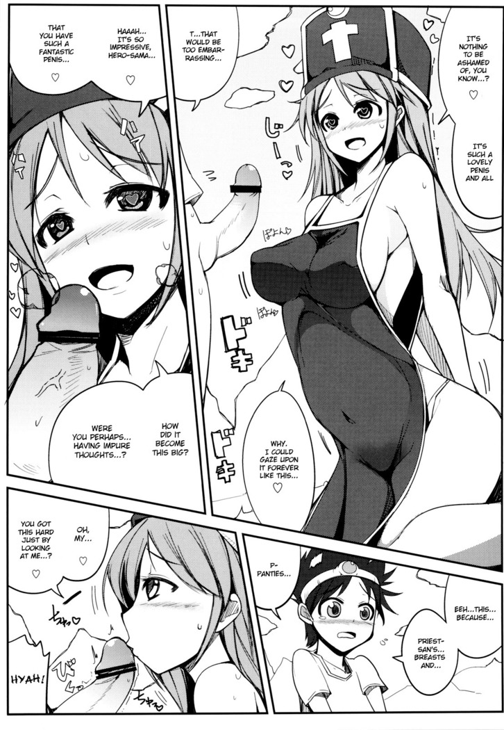 Souryo-san to H Bakkari Shiteru node Level ga Zenzen Agarimasen.
