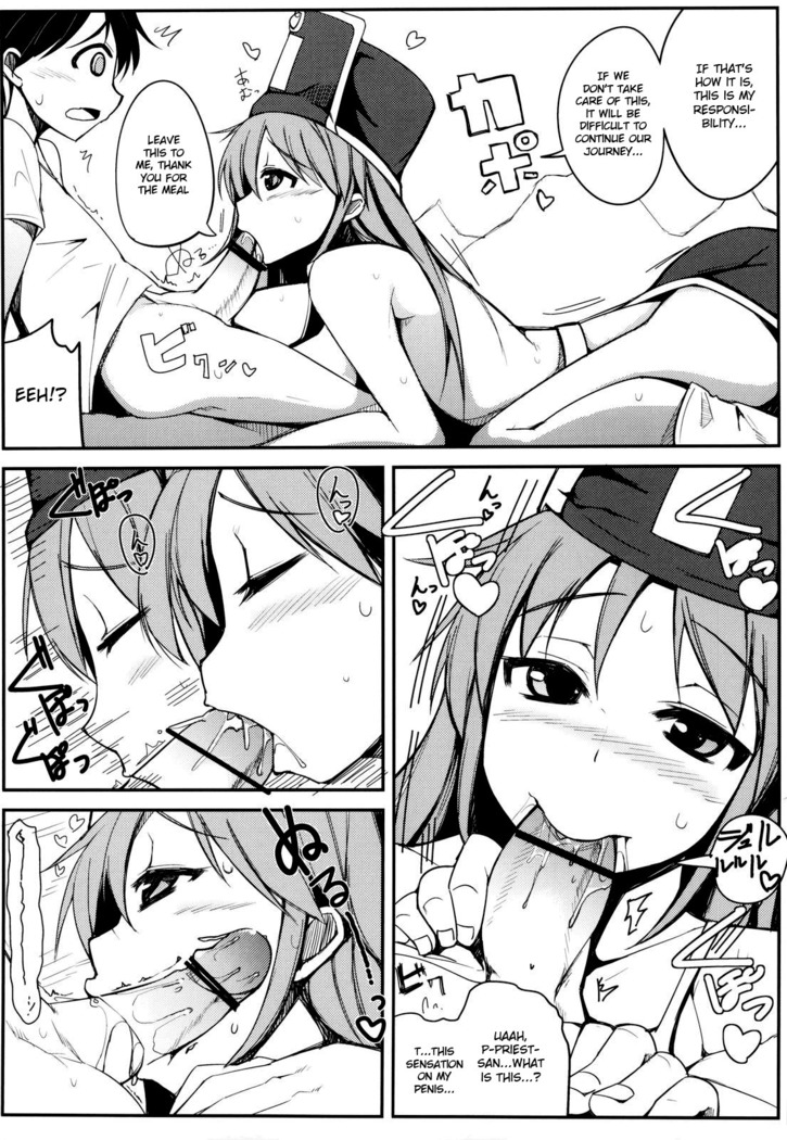 Souryo-san to H Bakkari Shiteru node Level ga Zenzen Agarimasen.