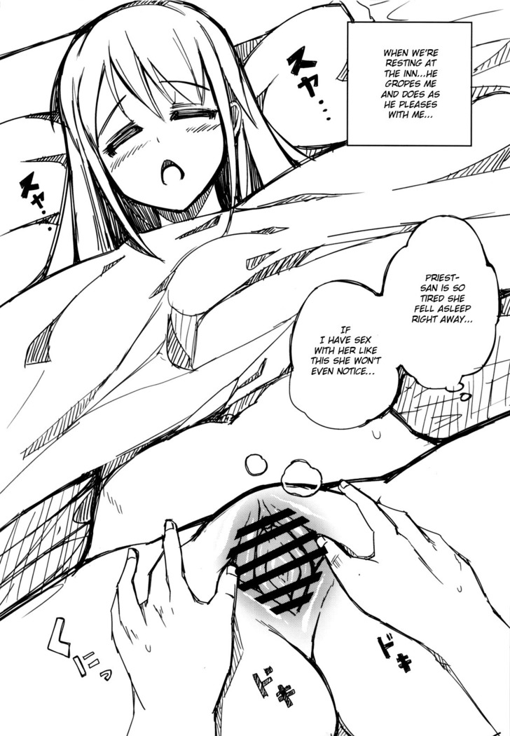 Souryo-san to H Bakkari Shiteru node Level ga Zenzen Agarimasen.