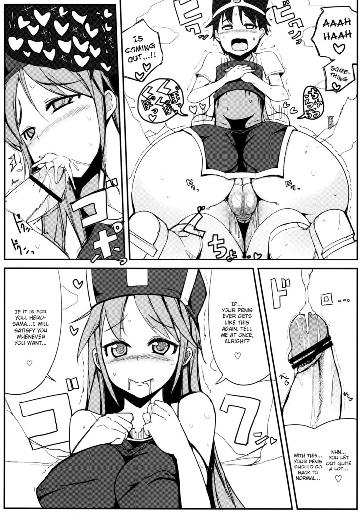 Souryo-san to H Bakkari Shiteru node Level ga Zenzen Agarimasen.