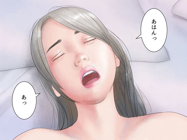 Haeteru Kara Suki! - Futanari Les Couple no Nanimo Kinai Tsuitachi