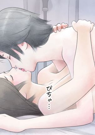 Haeteru Kara Suki! - Futanari Les Couple no Nanimo Kinai Tsuitachi