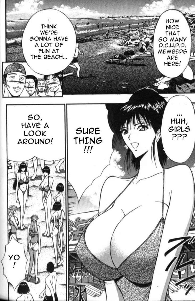 Pururun Seminar Ch38 - Theres Moral At The Beach