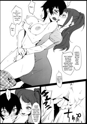 Persona 4 - The Tofu Detective Page #9