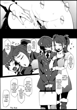 Persona 4 - The Tofu Detective - Page 12