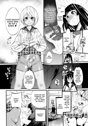 The Trap Couple with Stinky Shoes - Page 2