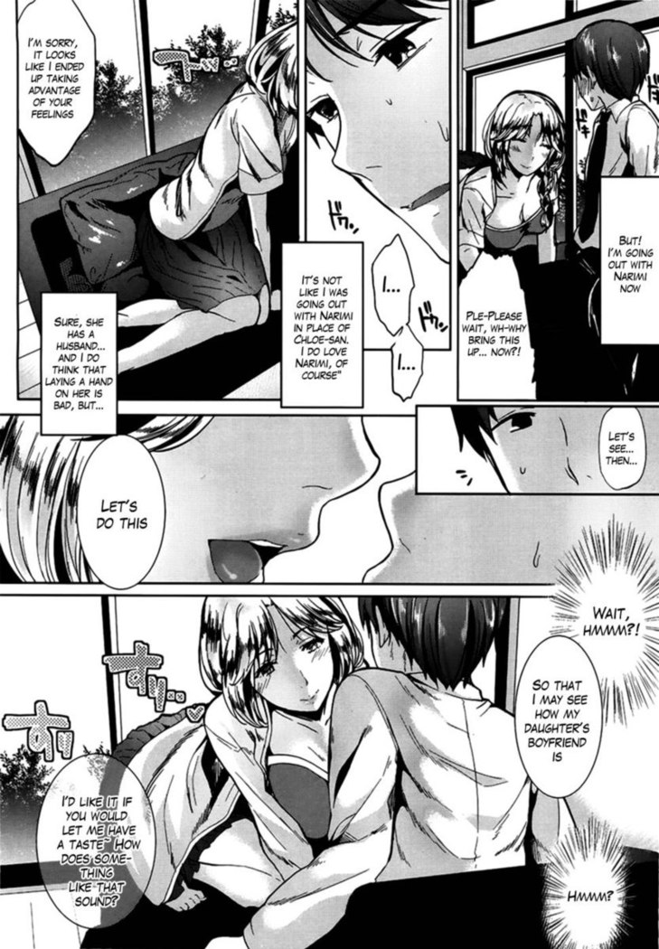 Half Time~ Together with Mother chapter 1