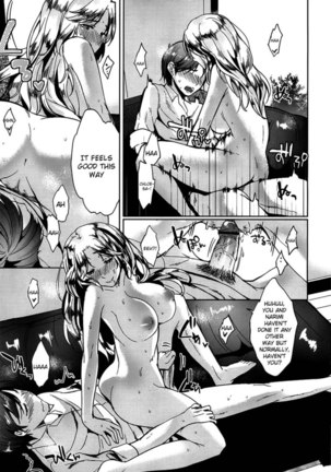 Half Time~ Together with Mother chapter 1 Page #19