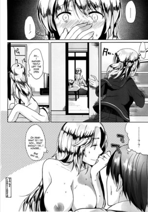 Half Time~ Together with Mother chapter 1 Page #22