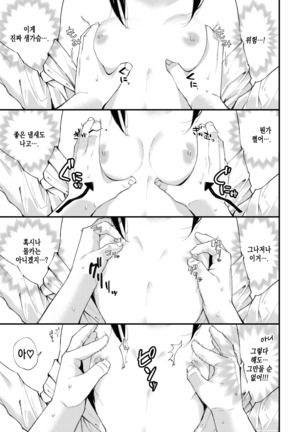 Image 9127540