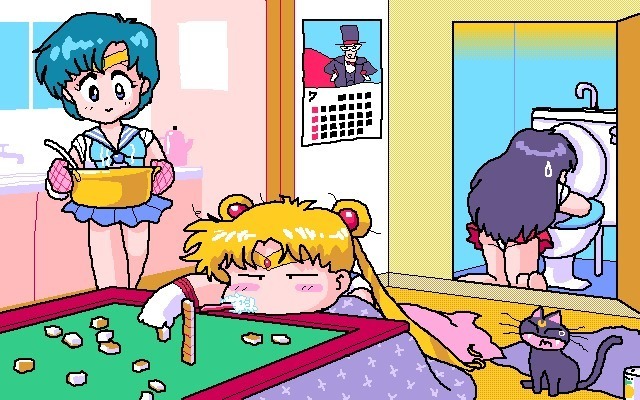 Bishoujo Senshi Sailor Moon R Manga Ban