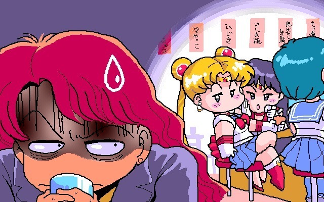 Bishoujo Senshi Sailor Moon R Manga Ban