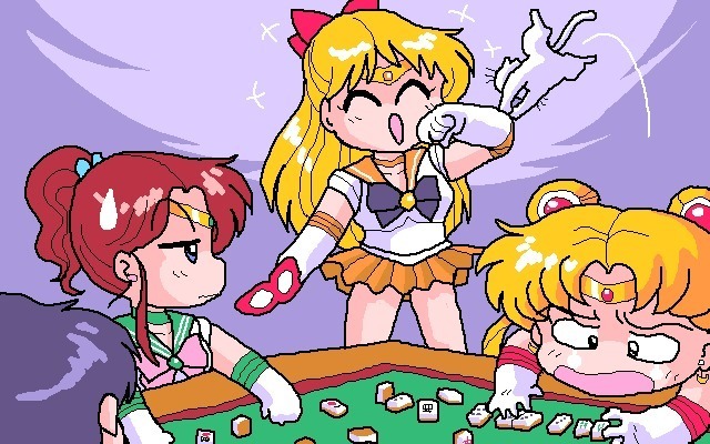 Bishoujo Senshi Sailor Moon R Manga Ban