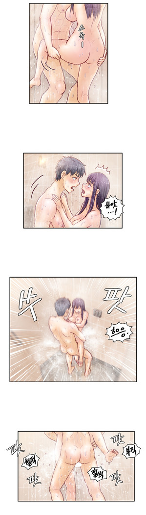 Wrath of the Tutoring Ch.1-43