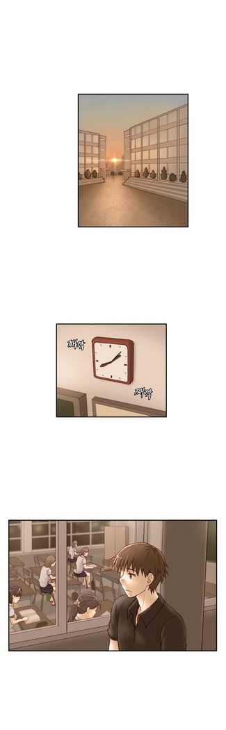 Wrath of the Tutoring Ch.1-43