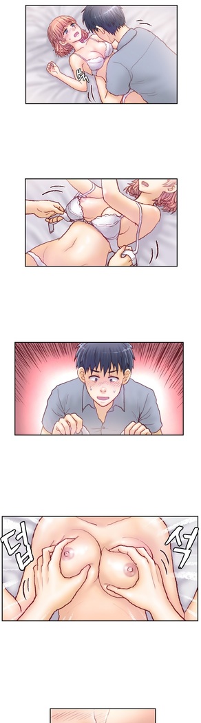 Wrath of the Tutoring Ch.1-43