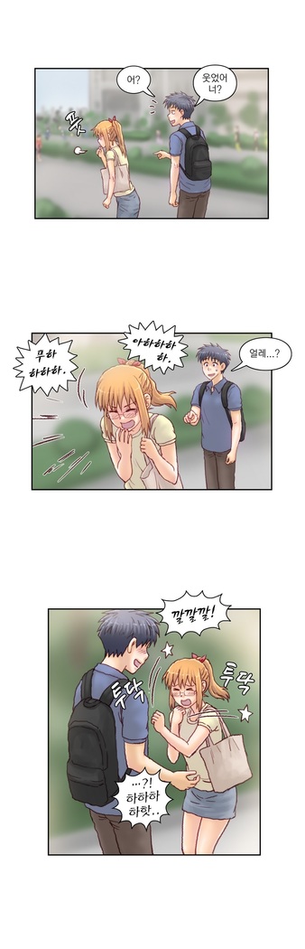 Wrath of the Tutoring Ch.1-43