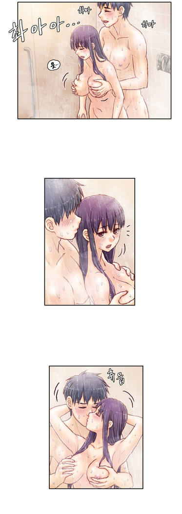 Wrath of the Tutoring Ch.1-43