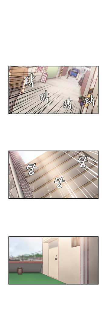 Wrath of the Tutoring Ch.1-43