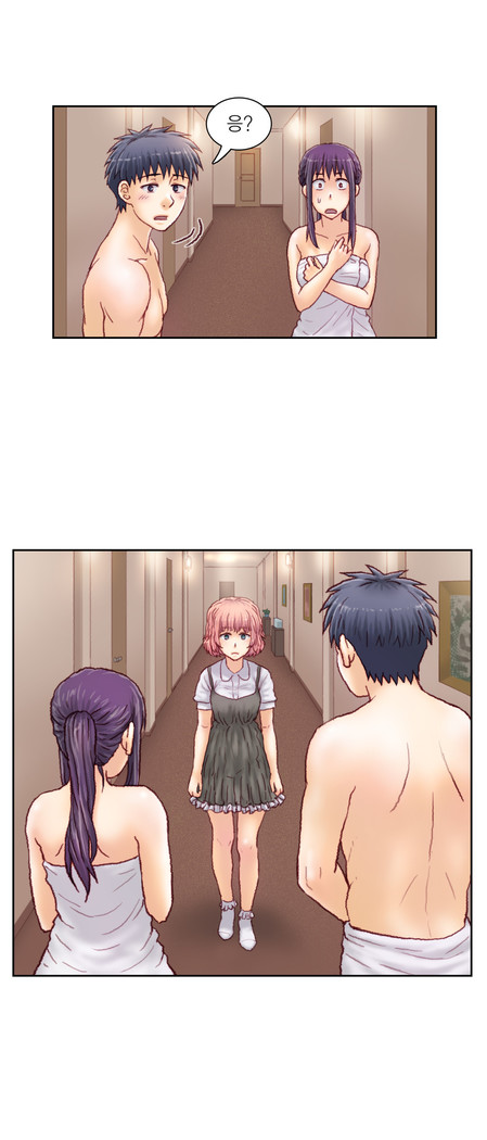 Wrath of the Tutoring Ch.1-43